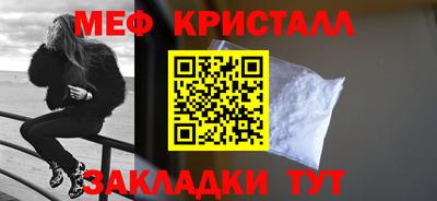 герыч Краснознаменск