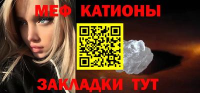 герыч Краснознаменск