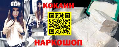 герыч Краснознаменск