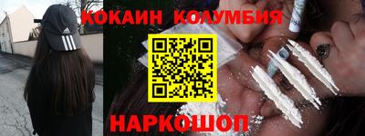 герыч Краснознаменск