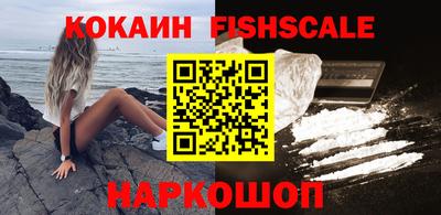 герыч Краснознаменск
