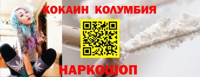 ешки Краснодар