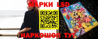 ешки Краснодар