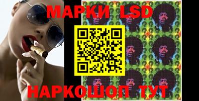 ешки Краснодар
