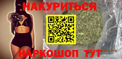 ешки Краснодар