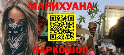 герыч Краснознаменск