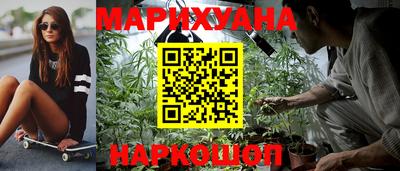 ешки Краснодар