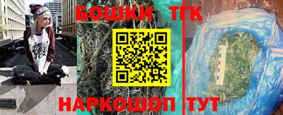герыч Краснознаменск