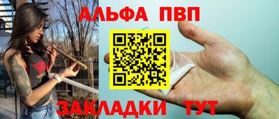 ешки Краснодар