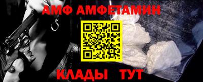 герыч Краснознаменск