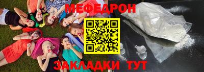 герыч Краснознаменск
