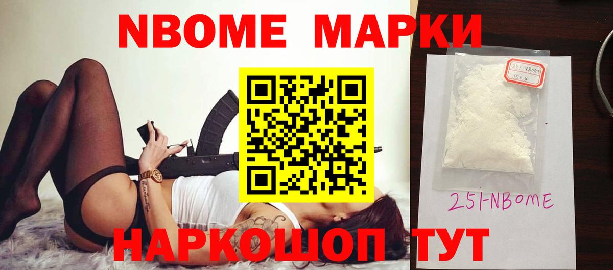 Лсд 25 экстази ecstasy Черногорск